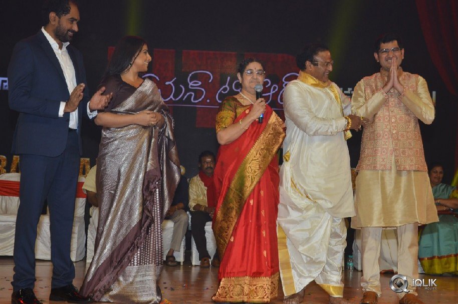 NTR-Biopic-Audio-Launch